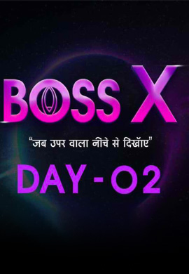Boss X House Night